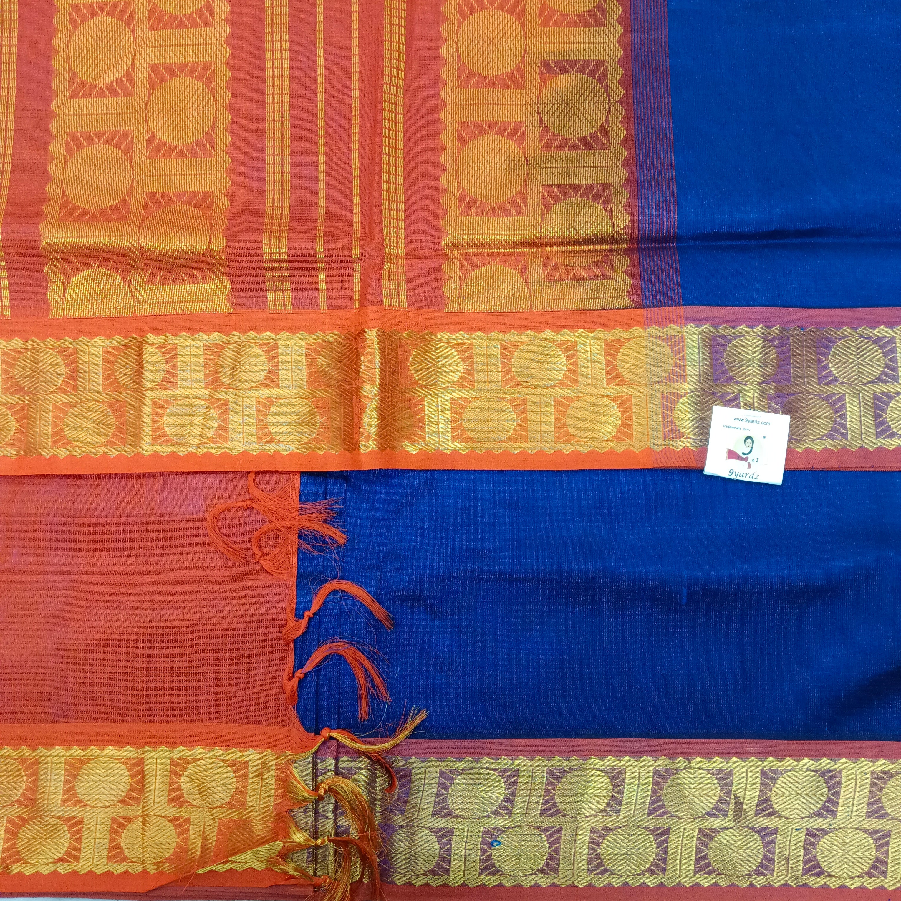 Pure silk cotton -10yards madisar