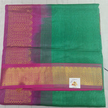 Load image into Gallery viewer, Pure silk cotton -10yards madisar