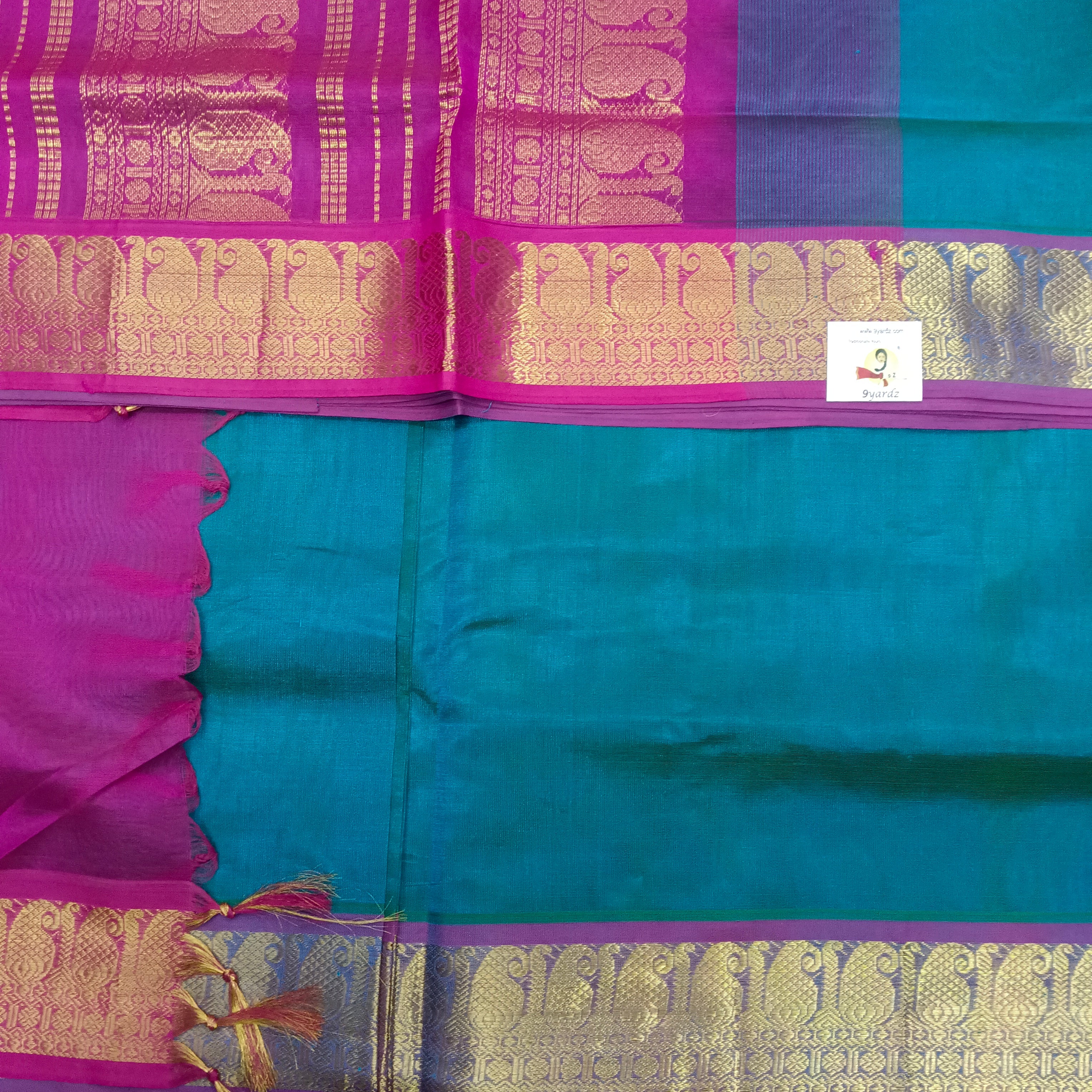 Pure silk cotton -10yards madisar