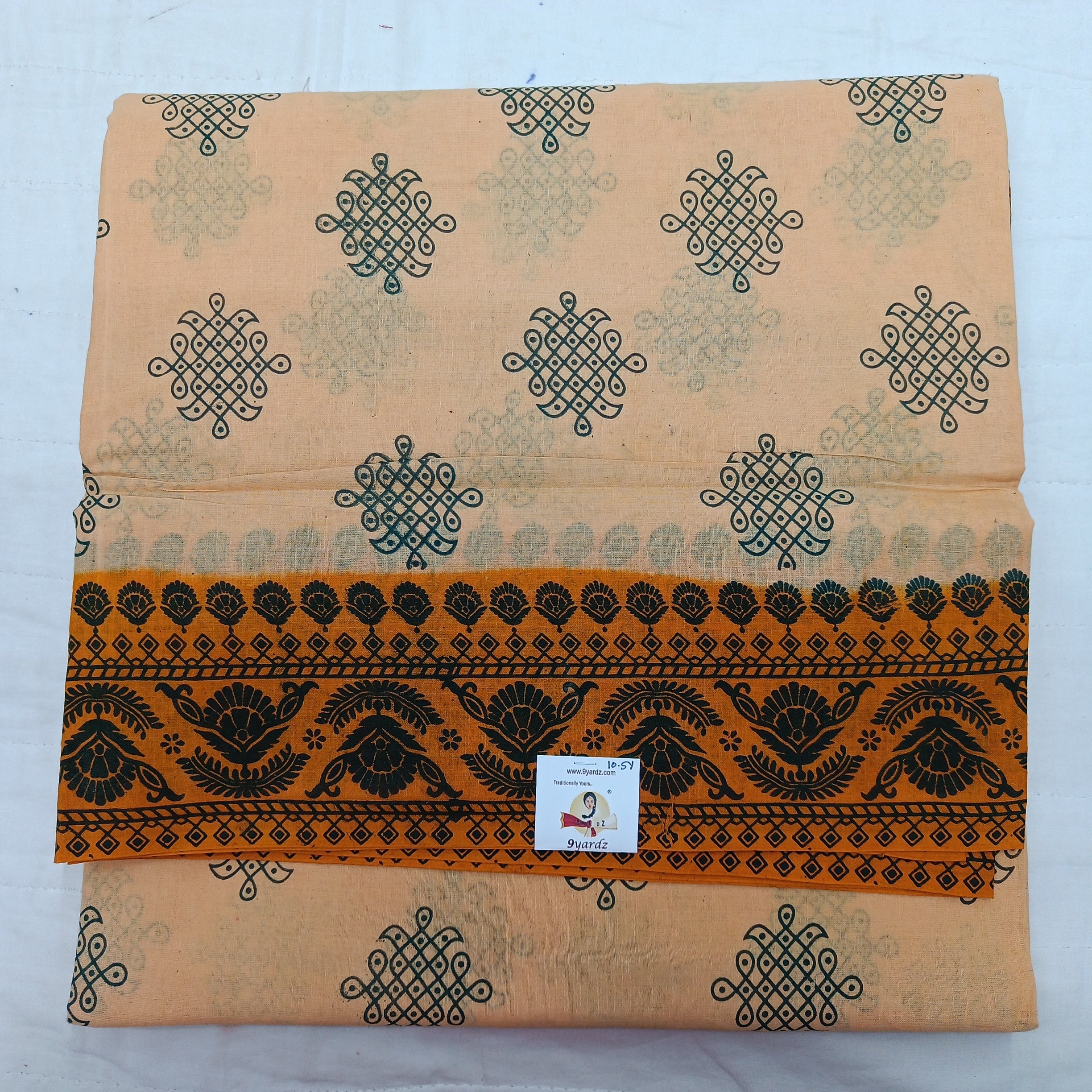 Sungudi cotton madisar 10.5 yards