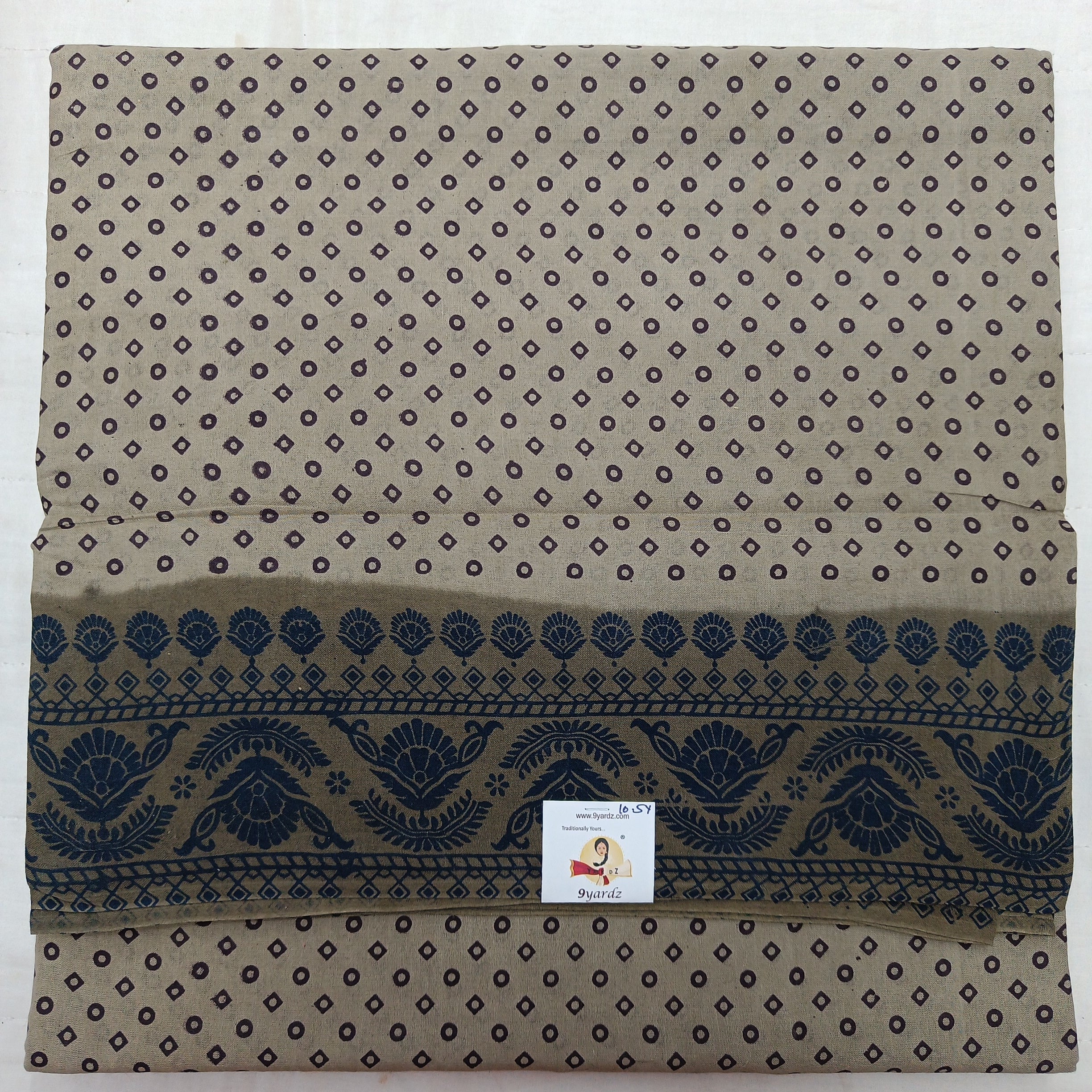 Sungudi cotton madisar 10.5 yards