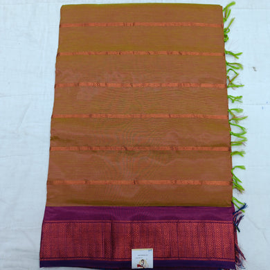 Vaazhainaar Pattu Madisar
