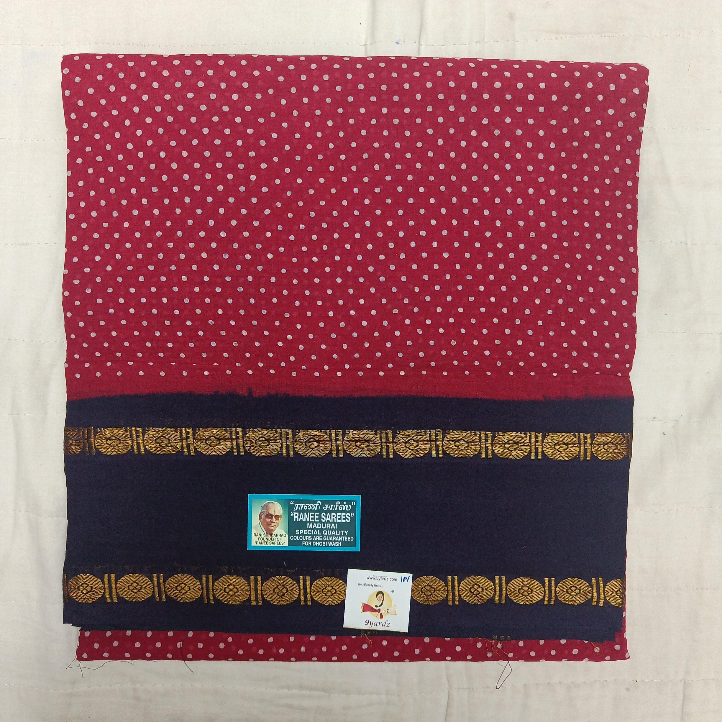 Ranee voyal saree 10yardz(9.2mtrs)