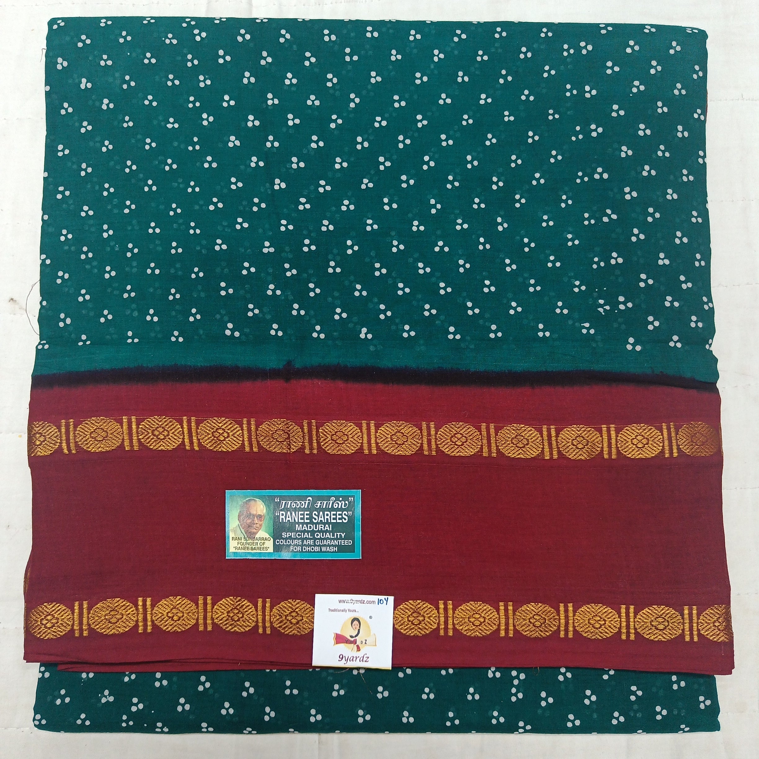 Ranee voyal saree 10yardz(9.2mtrs)