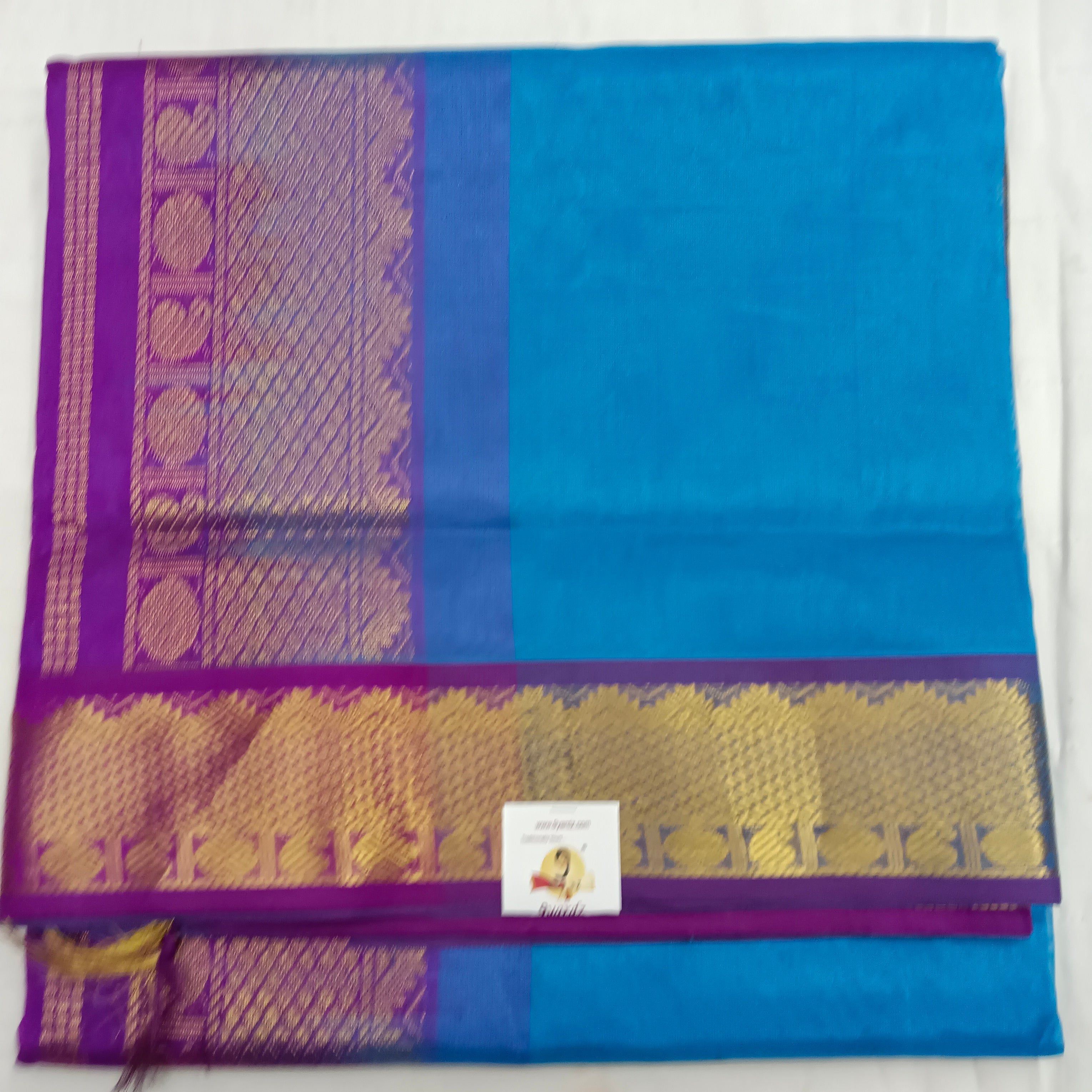 Pure silk cotton -10yards madisar