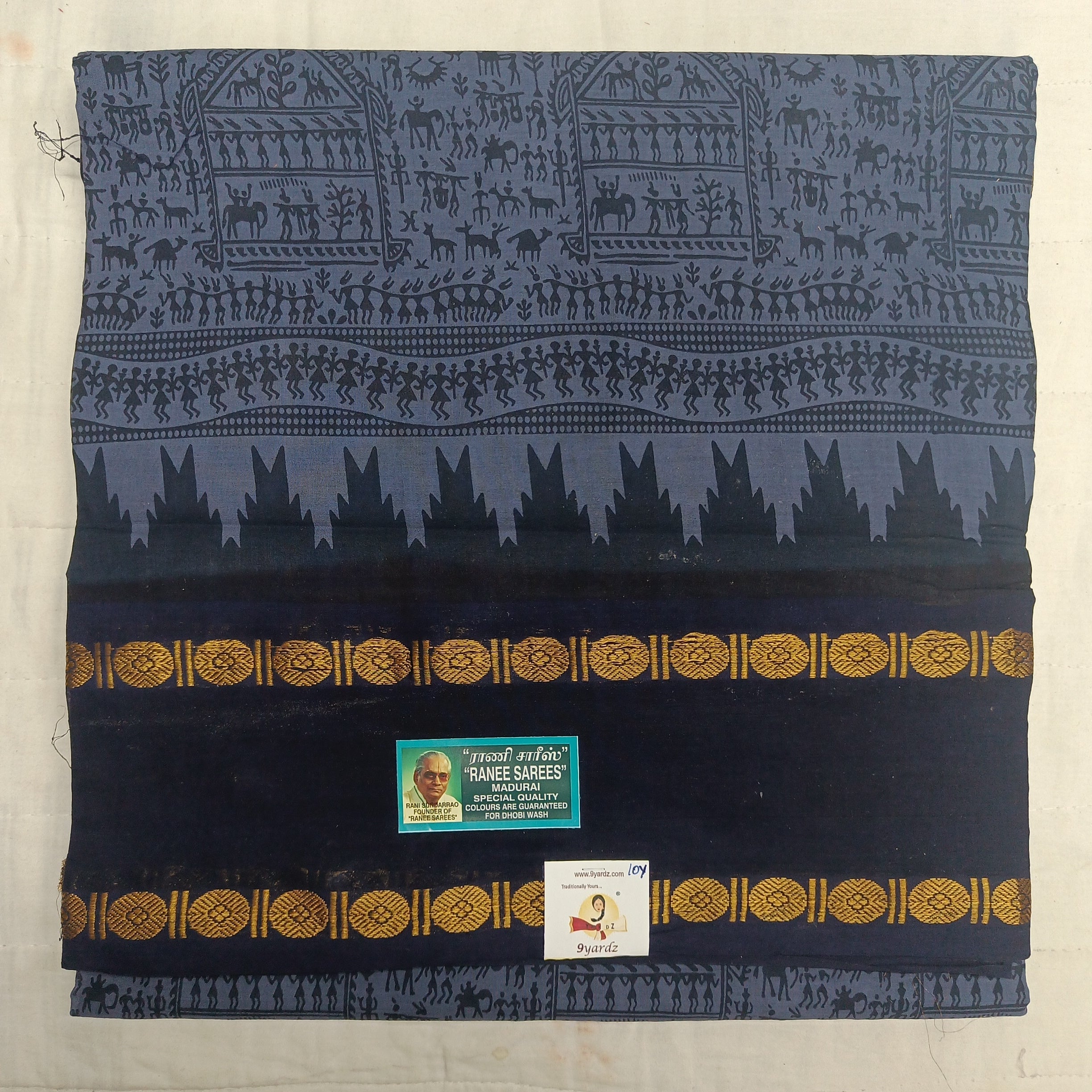 Ranee voyal saree 10yardz(9.2mtrs)