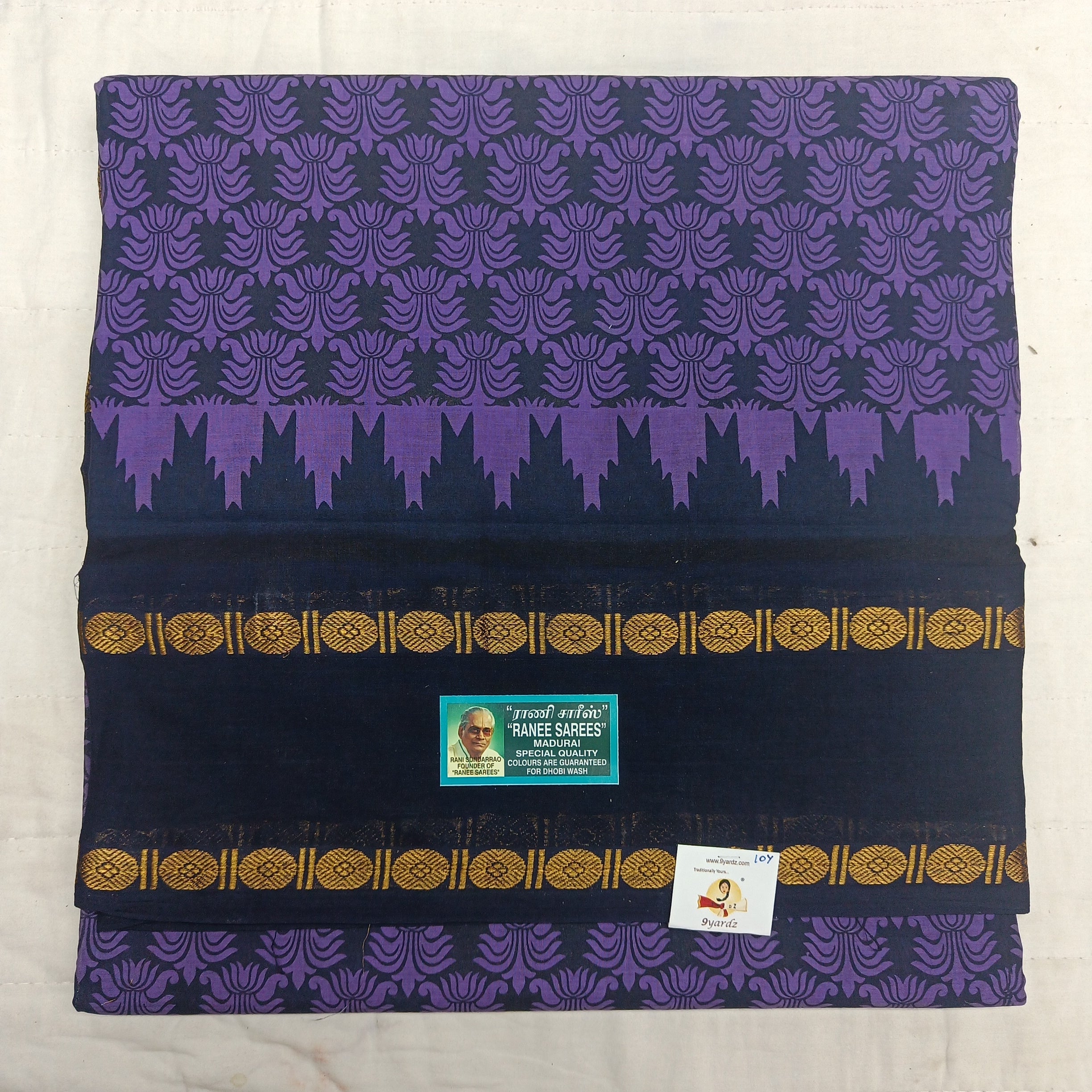 Ranee voyal saree 10yardz(9.2mtrs)