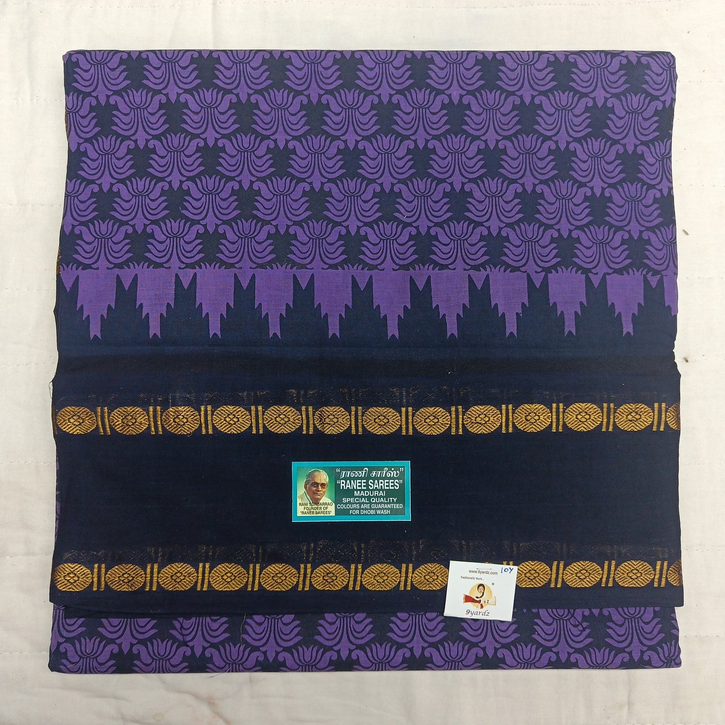 Ranee voyal saree 10yardz(9.2mtrs)