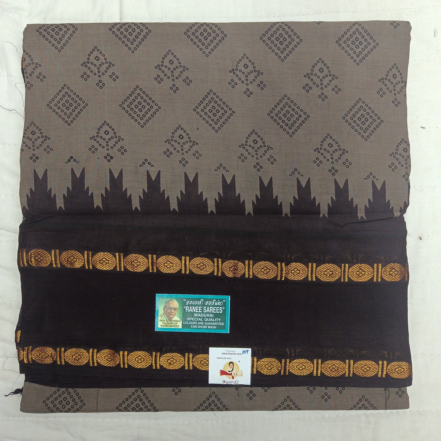 Ranee voyal saree 10yardz(9.2mtrs)