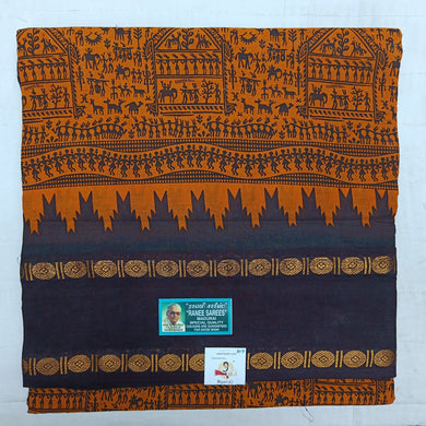 Ranee voyal saree 10yardz(9.2mtrs)