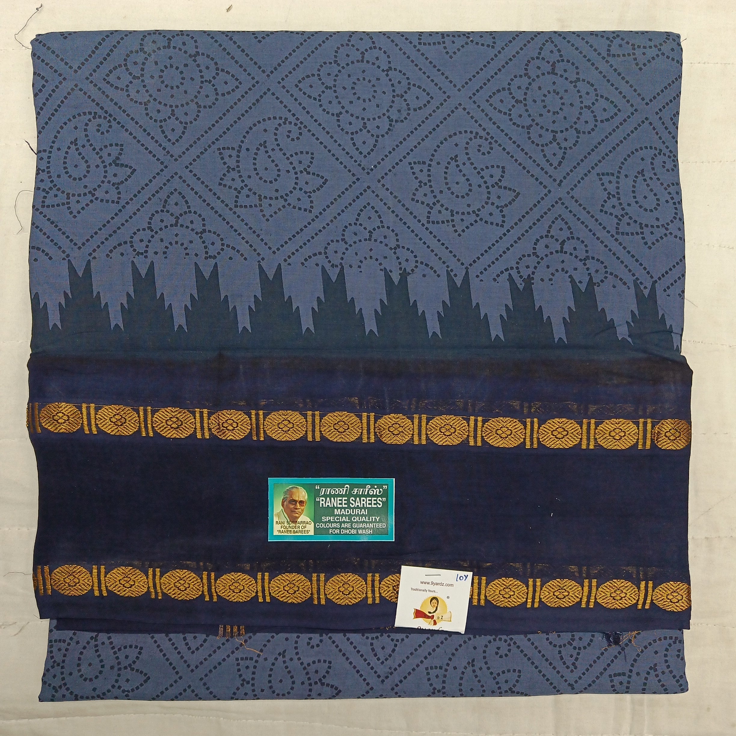 Ranee voyal saree 10yardz(9.2mtrs)