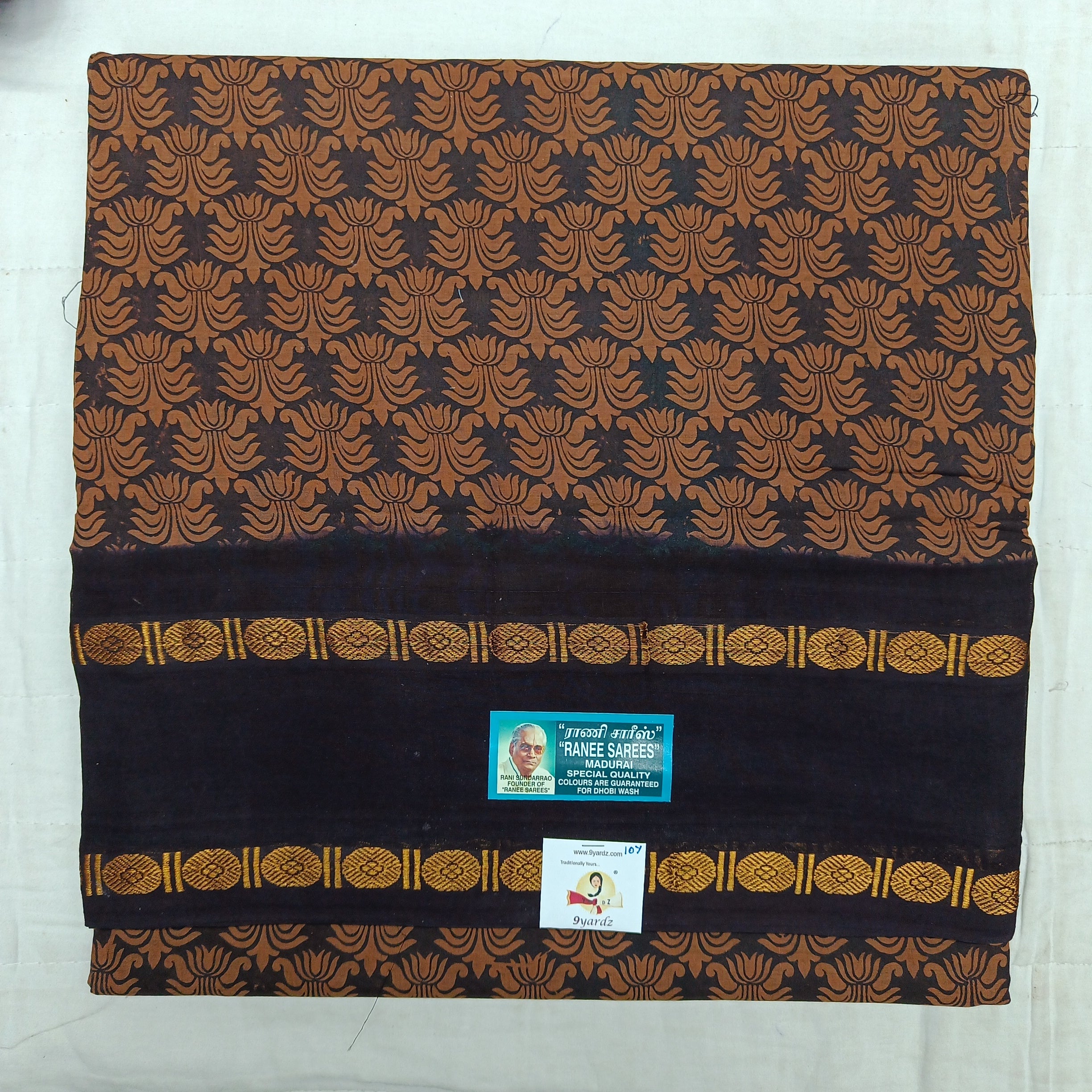 Ranee voyal saree 10yardz(9.2mtrs)
