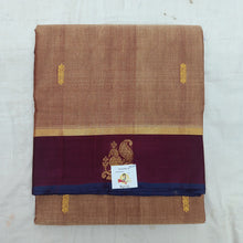Load image into Gallery viewer, Devendra 10.5yards Body  Embossed
