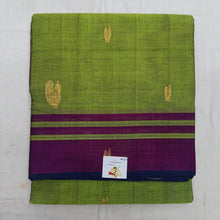 Load image into Gallery viewer, Devendra 10.5yards Body  Embossed