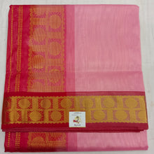 Load image into Gallery viewer, Pure silk cotton -10yards madisar