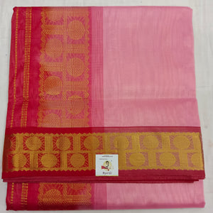 Pure silk cotton -10yards madisar