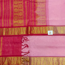 Load image into Gallery viewer, Pure silk cotton -10yards madisar