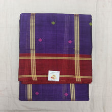 Load image into Gallery viewer, Devendra  Plain butta 12yards