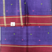 Load image into Gallery viewer, Devendra  Plain butta 12yards