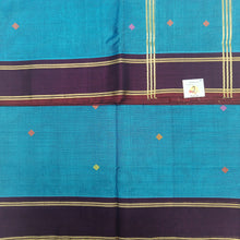 Load image into Gallery viewer, Devendra  Plain butta 10yards