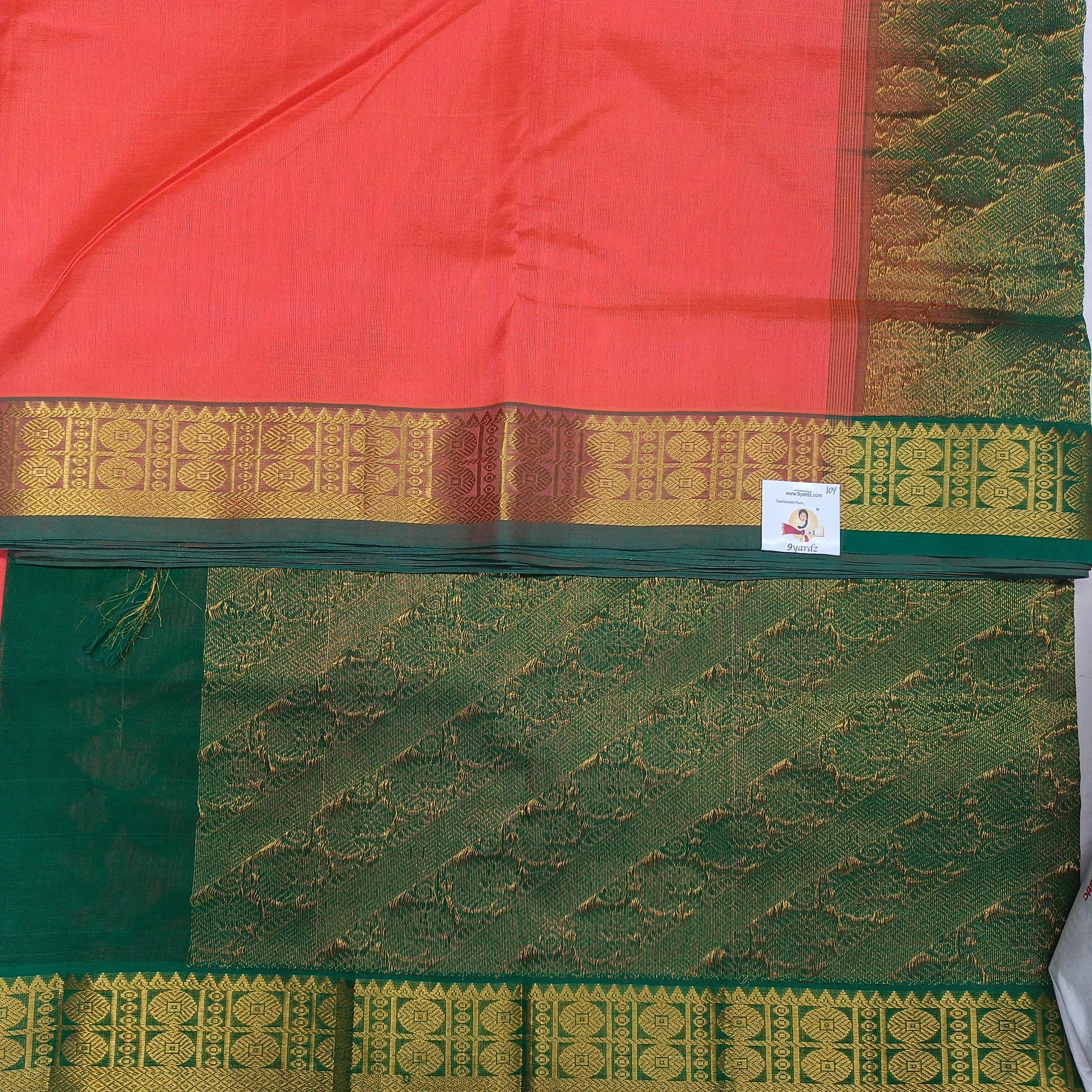 Pure silk cotton- Reverse Pallu- Semi Korvai