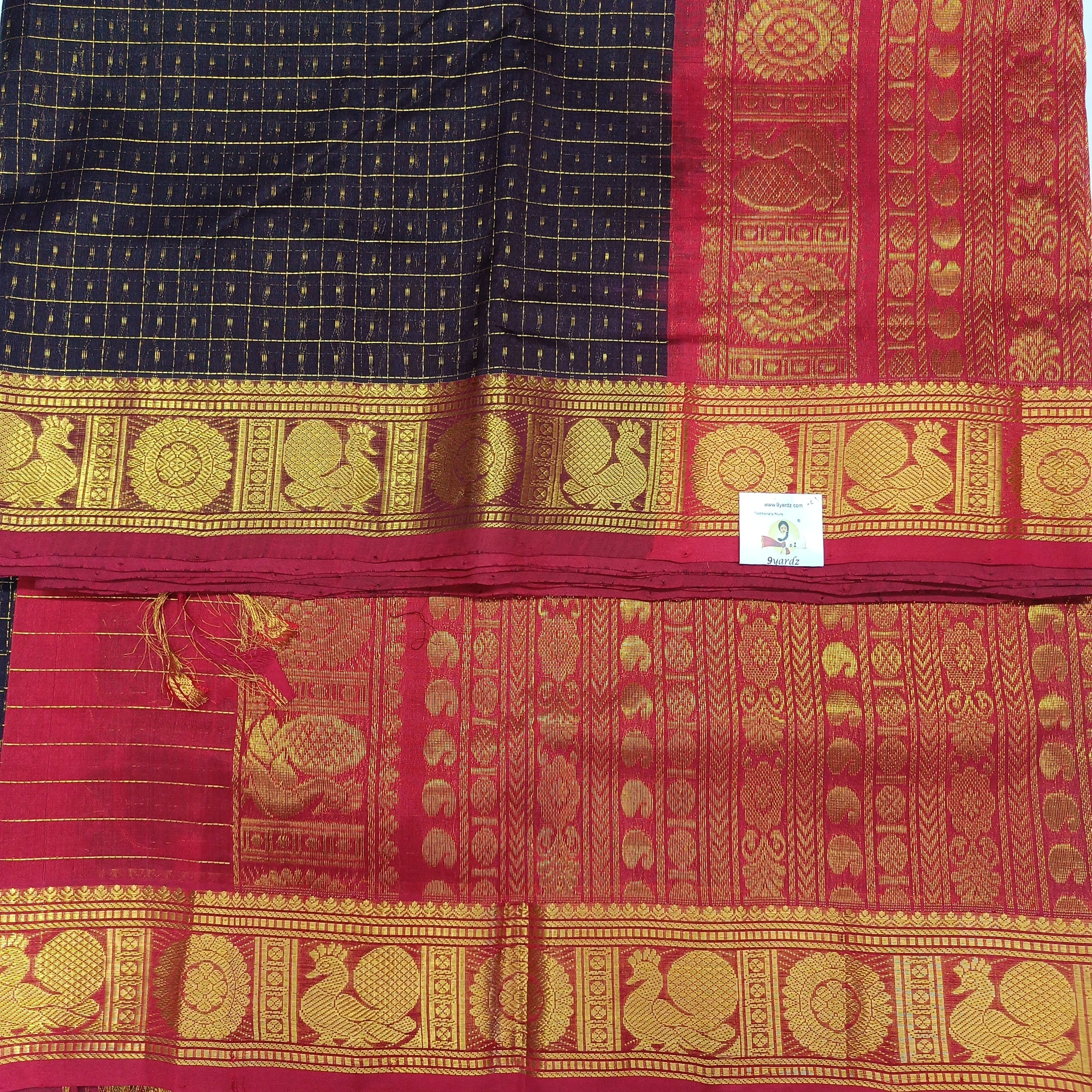 Pure silk cotton -10yards madisar