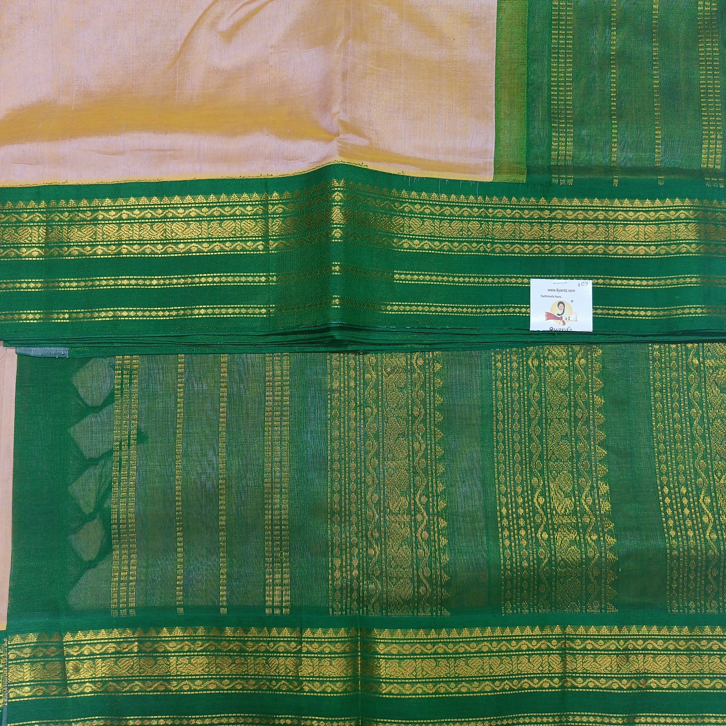 Korvai 10yardz- (PSCMK0006aug)