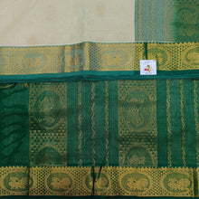 Load image into Gallery viewer, Pure Silk Cotton with butta 10 yards madisar