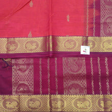 Load image into Gallery viewer, Pure Silk Cotton with butta 10 yards madisar