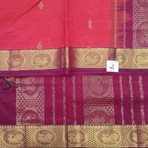 Pure Silk Cotton with butta 10 yards madisar