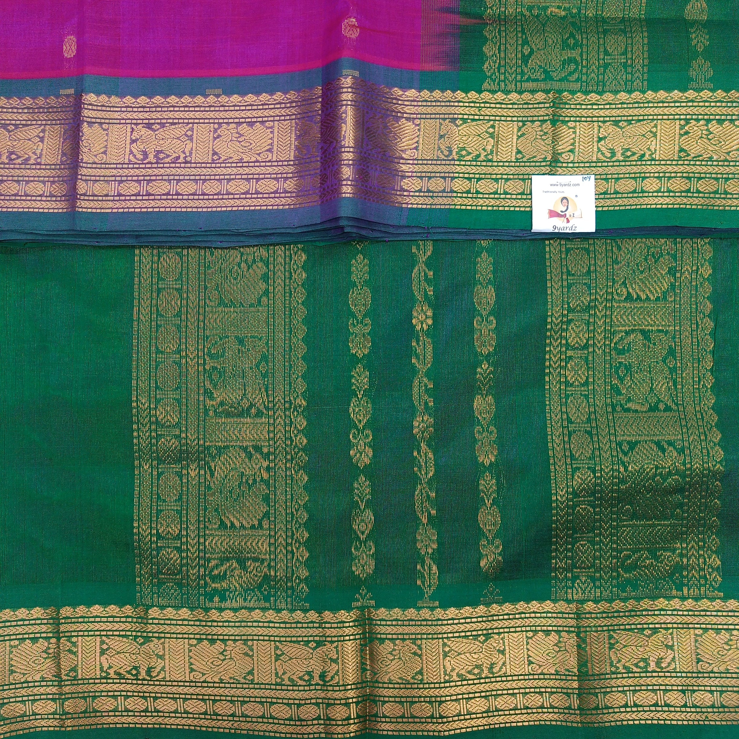 Semi korvai 10yardz