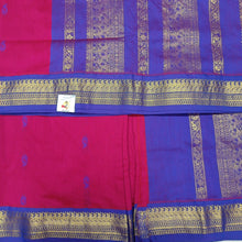 Load image into Gallery viewer, Kalyani cotton 11.5yardz(10.8mtrs)