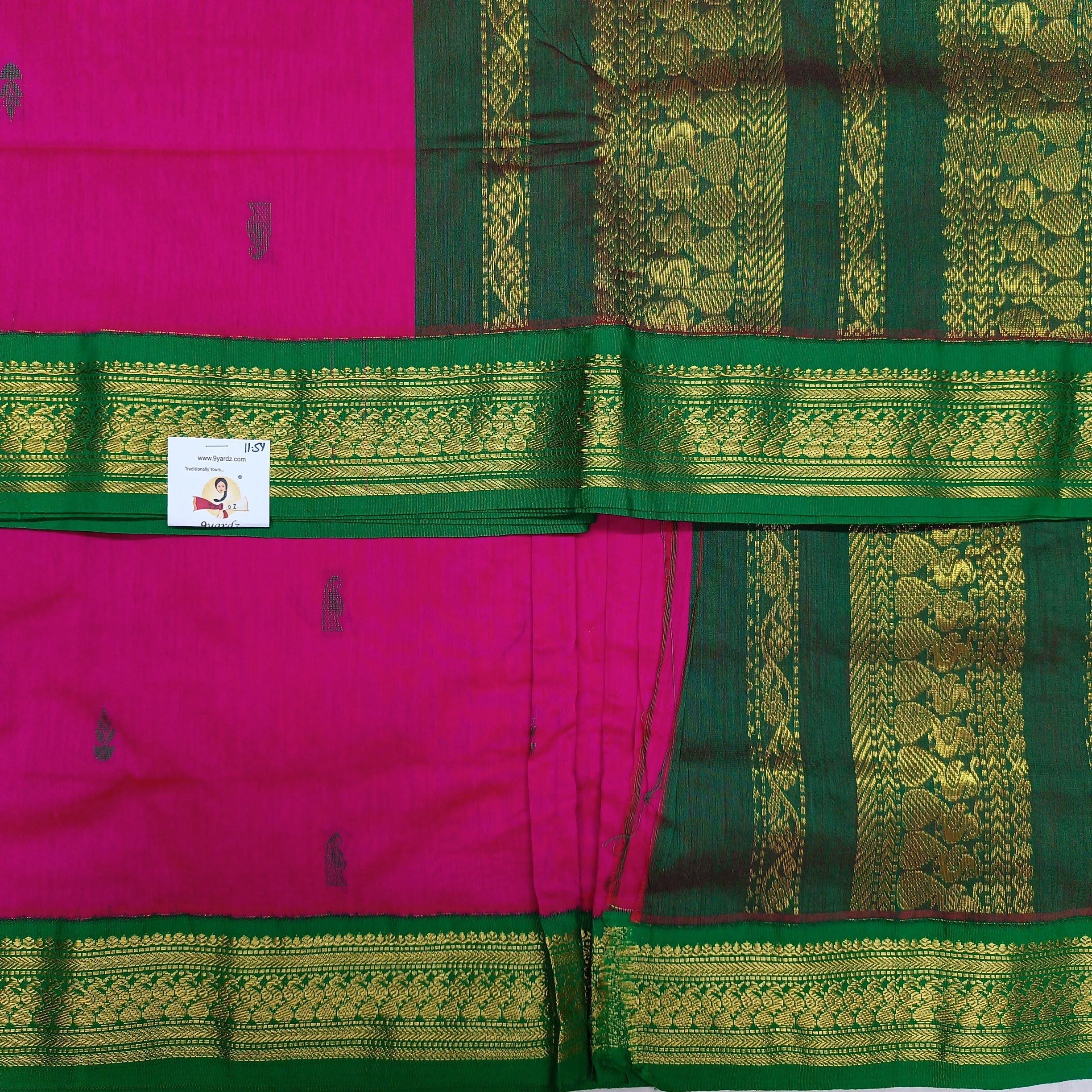 Kalyani cotton 11.5yardz(10.8mtrs)