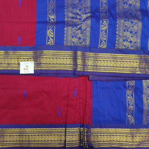 Kalyani cotton 11.5yardz(10.8mtrs)