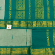 Load image into Gallery viewer, Kalyani cotton 11.5yardz(10.8mtrs)