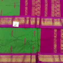 Load image into Gallery viewer, Kalyani cotton 11.5yardz(10.8mtrs)