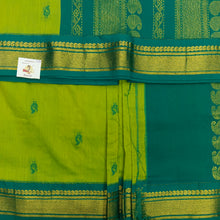 Load image into Gallery viewer, Kalyani cotton 11.5yardz(10.8mtrs)