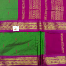 Load image into Gallery viewer, Kalyani cotton 11.5yardz(10.8mtrs)