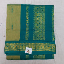 Load image into Gallery viewer, Kalyani cotton 11.5yardz(10.8mtrs)