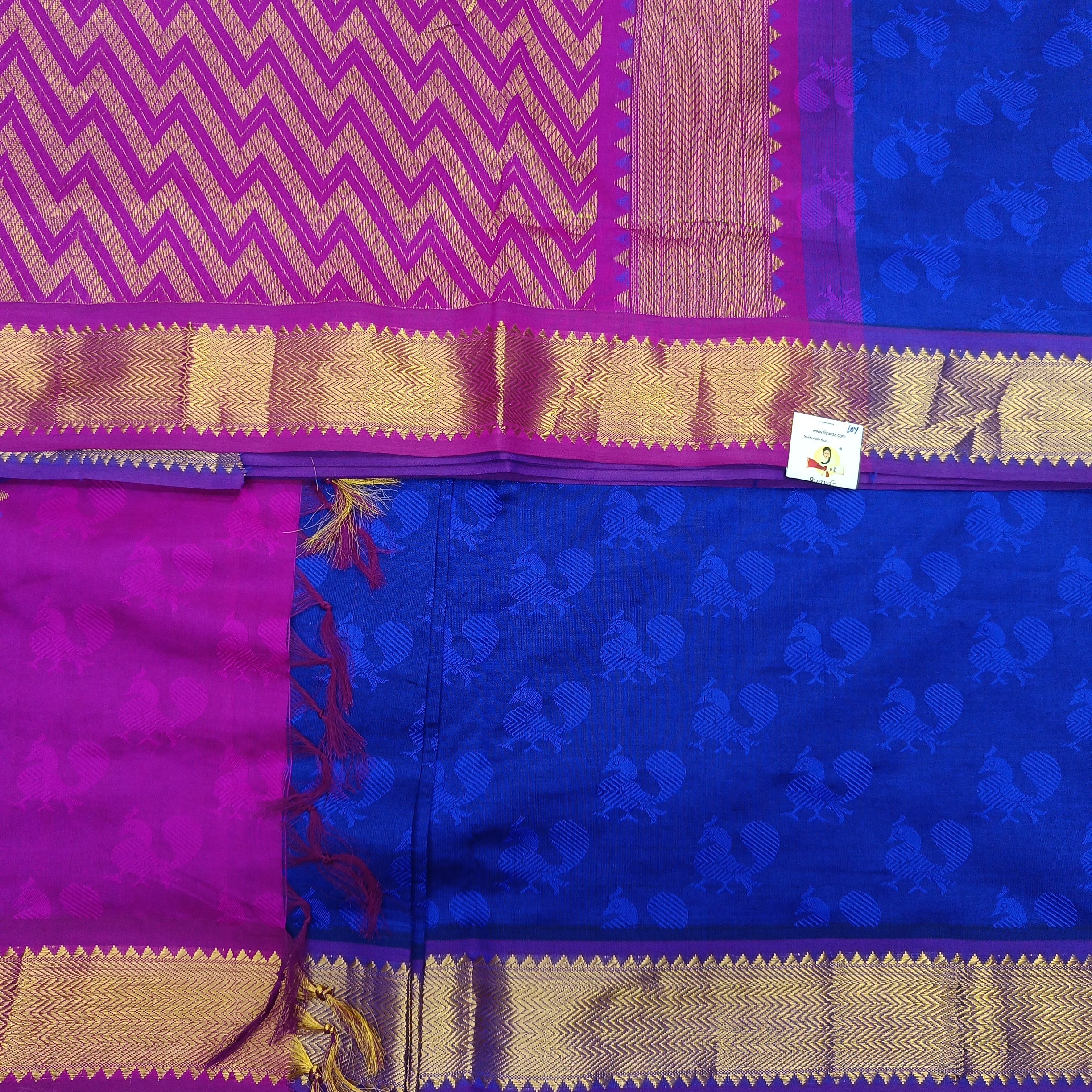 Semi Silk cotton Madisar embossed