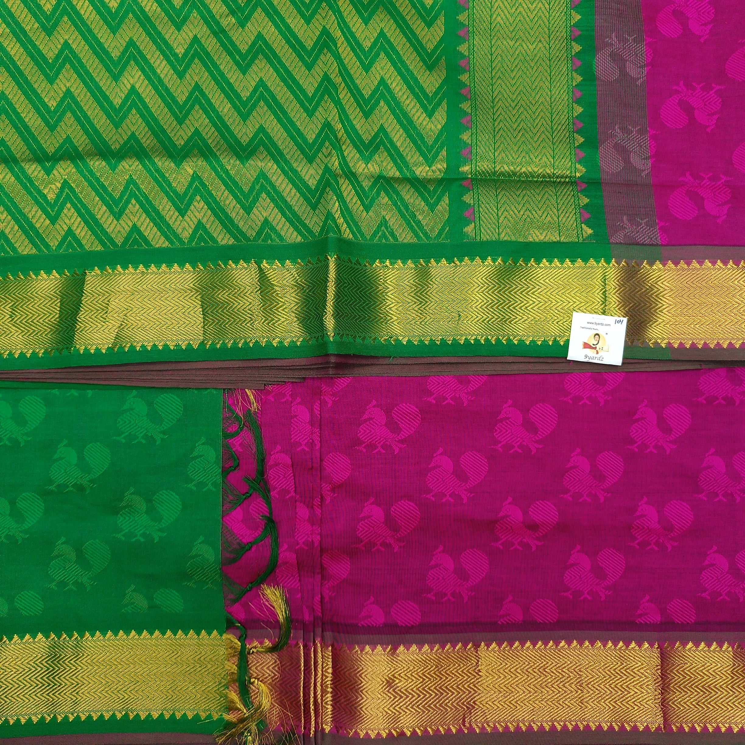 Semi Silk cotton Madisar embossed
