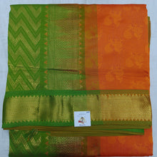 Load image into Gallery viewer, Semi Silk cotton Madisar embossed