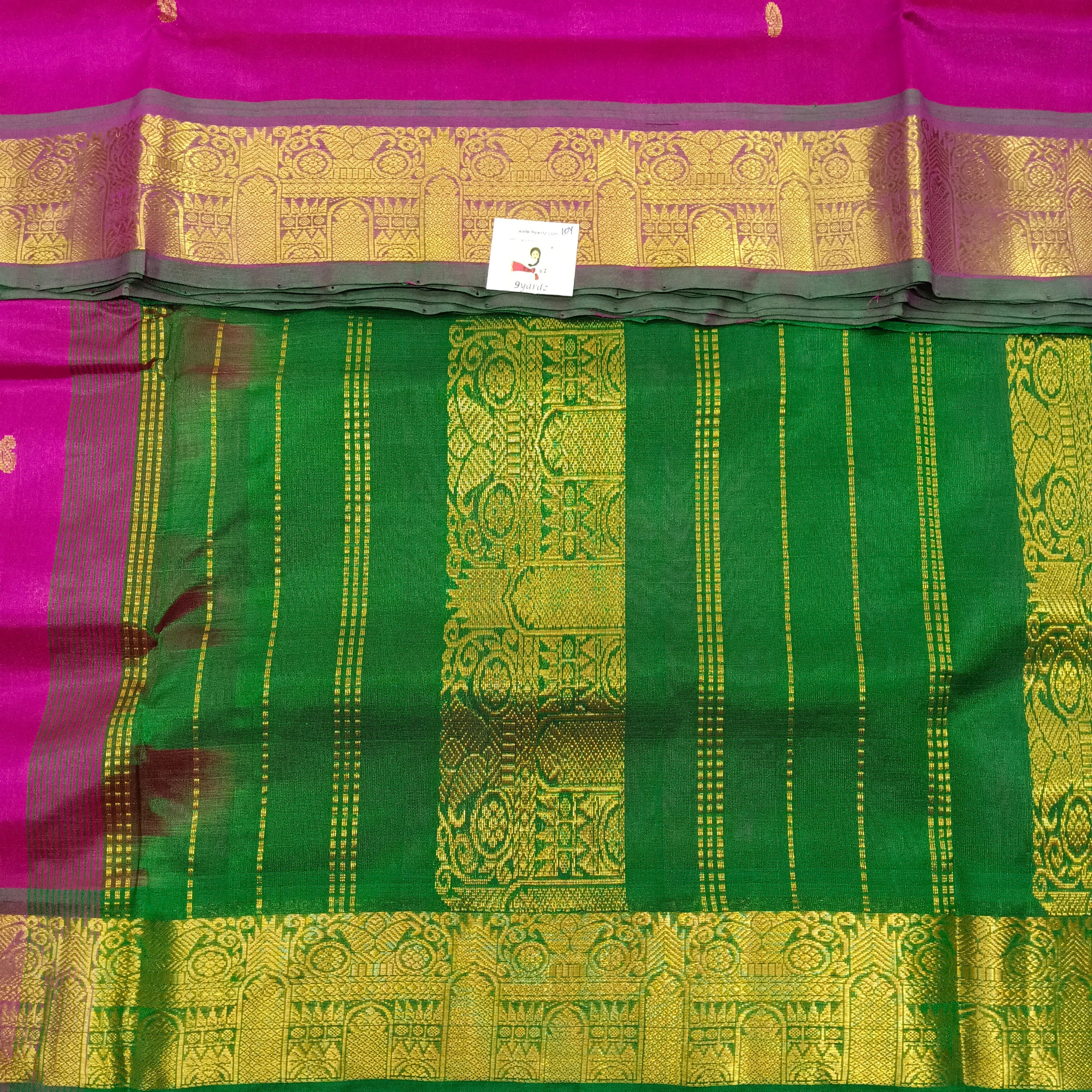 Pure silk cotton with butta -10 yards madisar