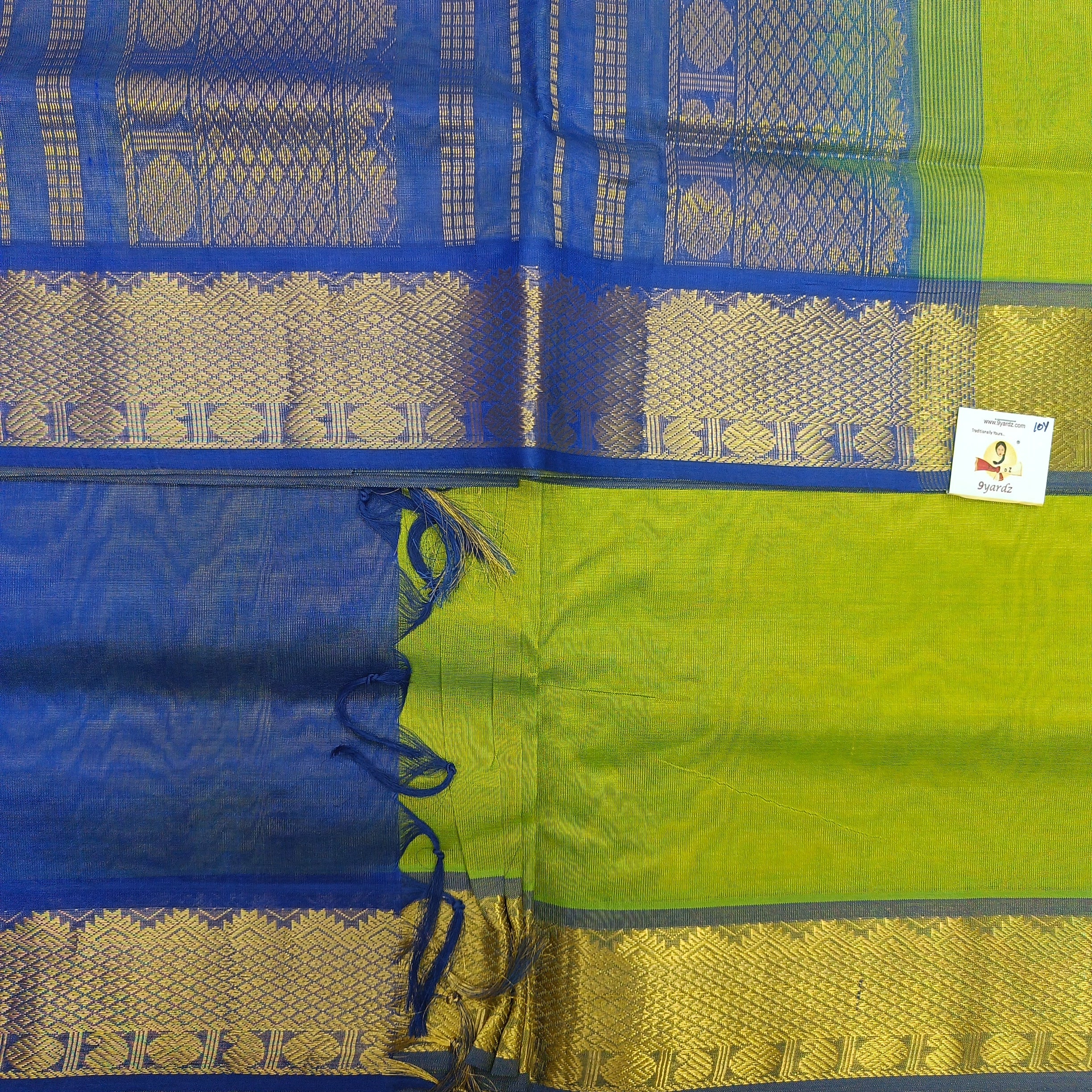 Pure silk cotton -10yards madisar