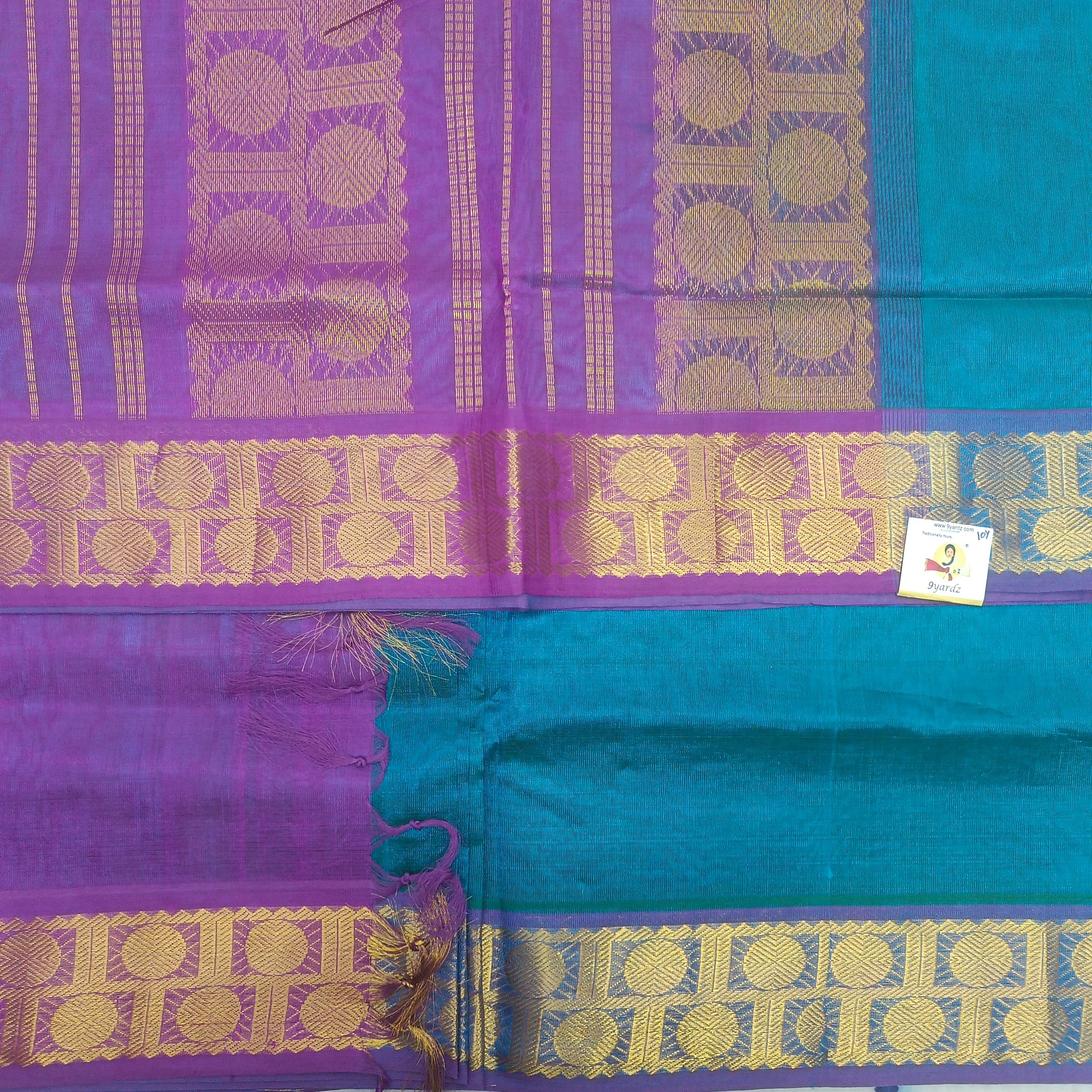 Pure silk cotton -10yards madisar