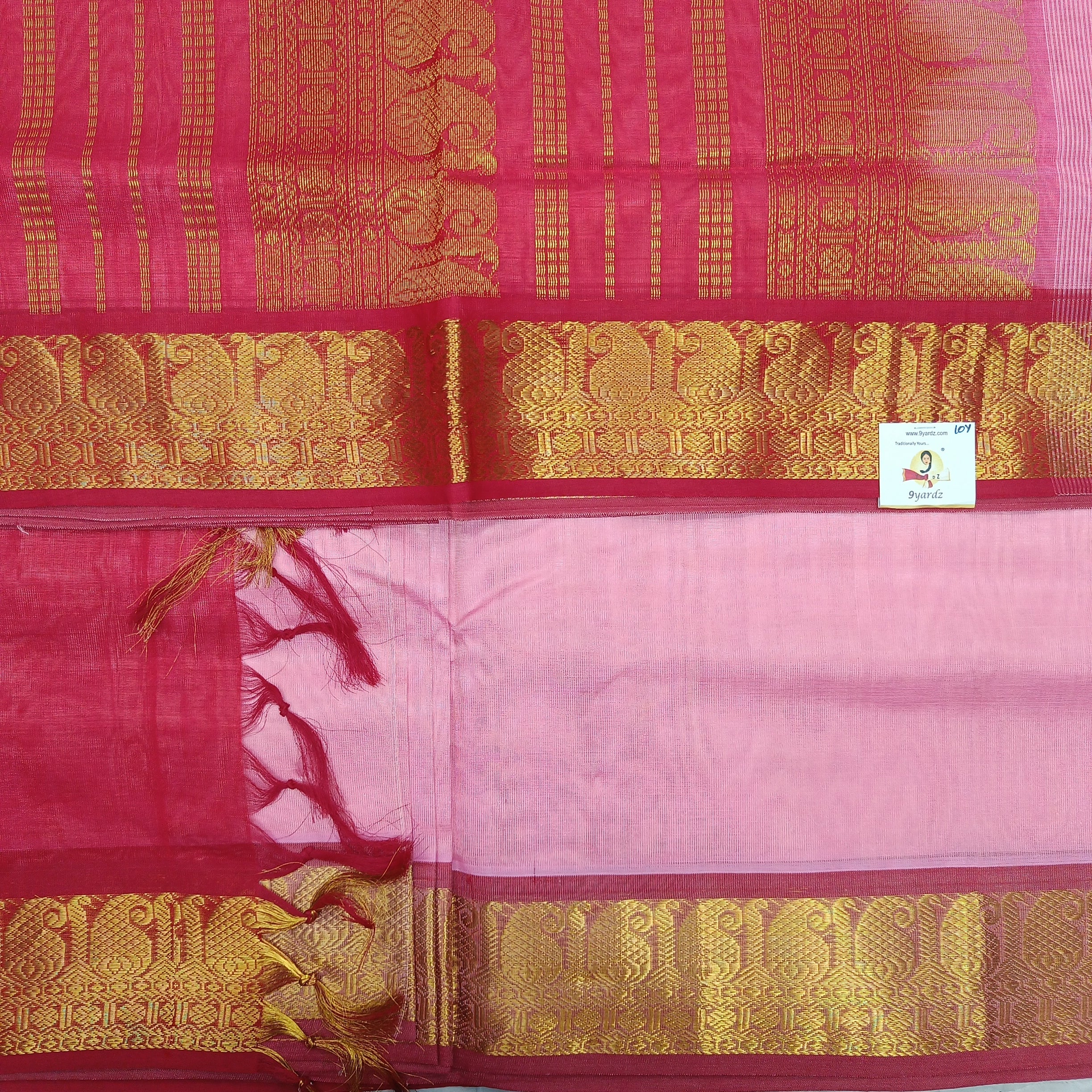Pure silk cotton -10yards madisar