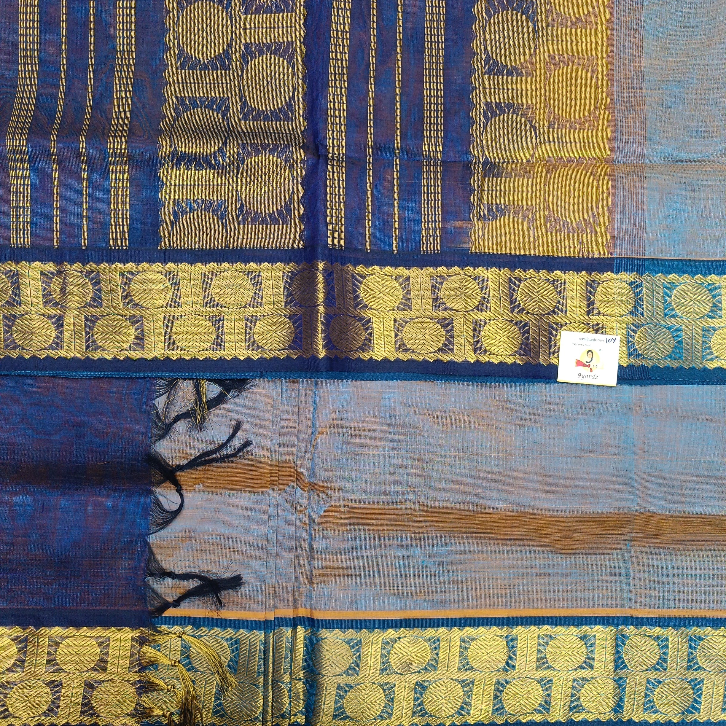 Pure silk cotton -10yards madisar