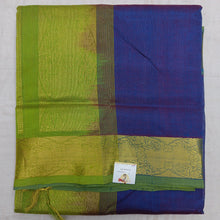 Load image into Gallery viewer, Pure silk cotton -10yards madisar