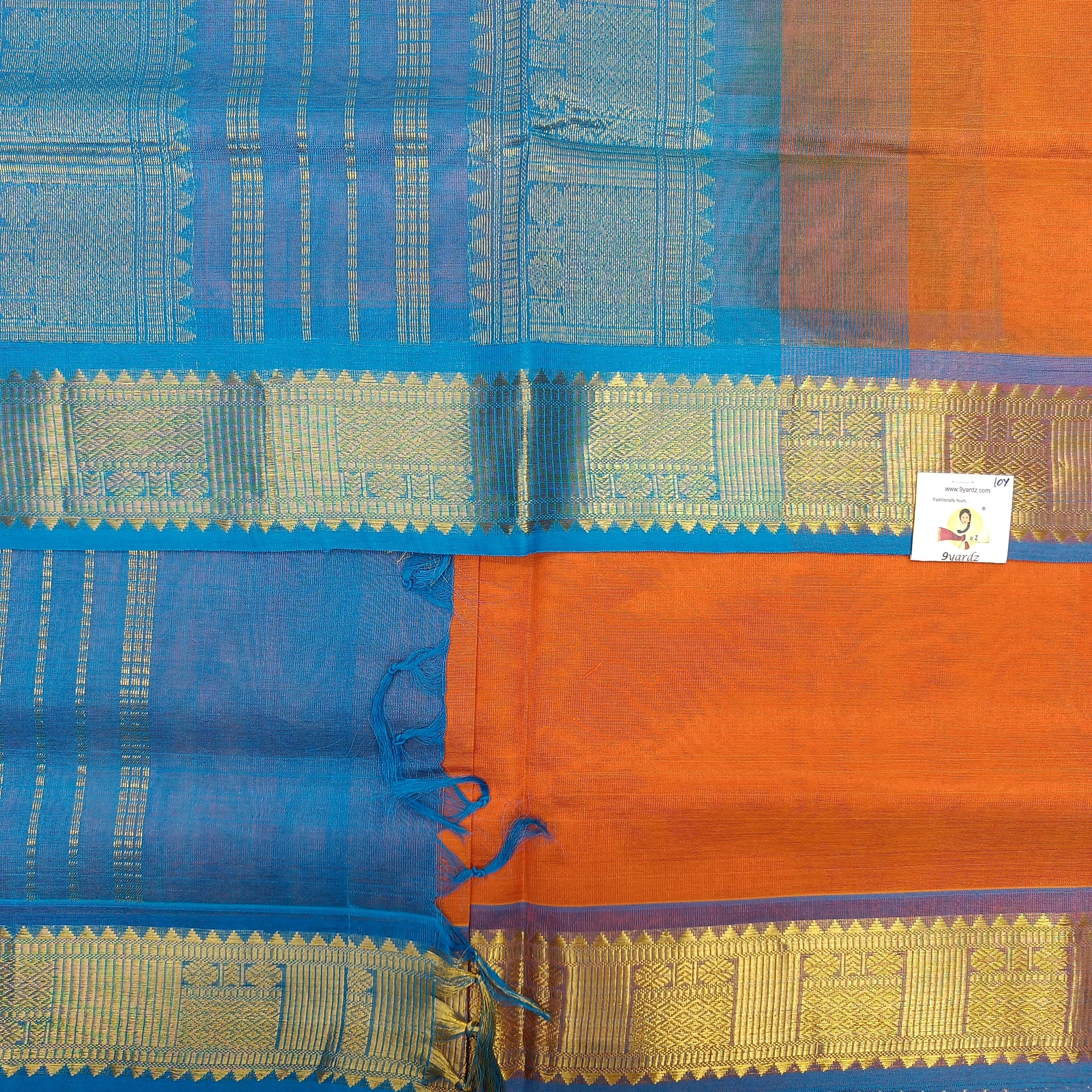 Pure silk cotton -10yards madisar
