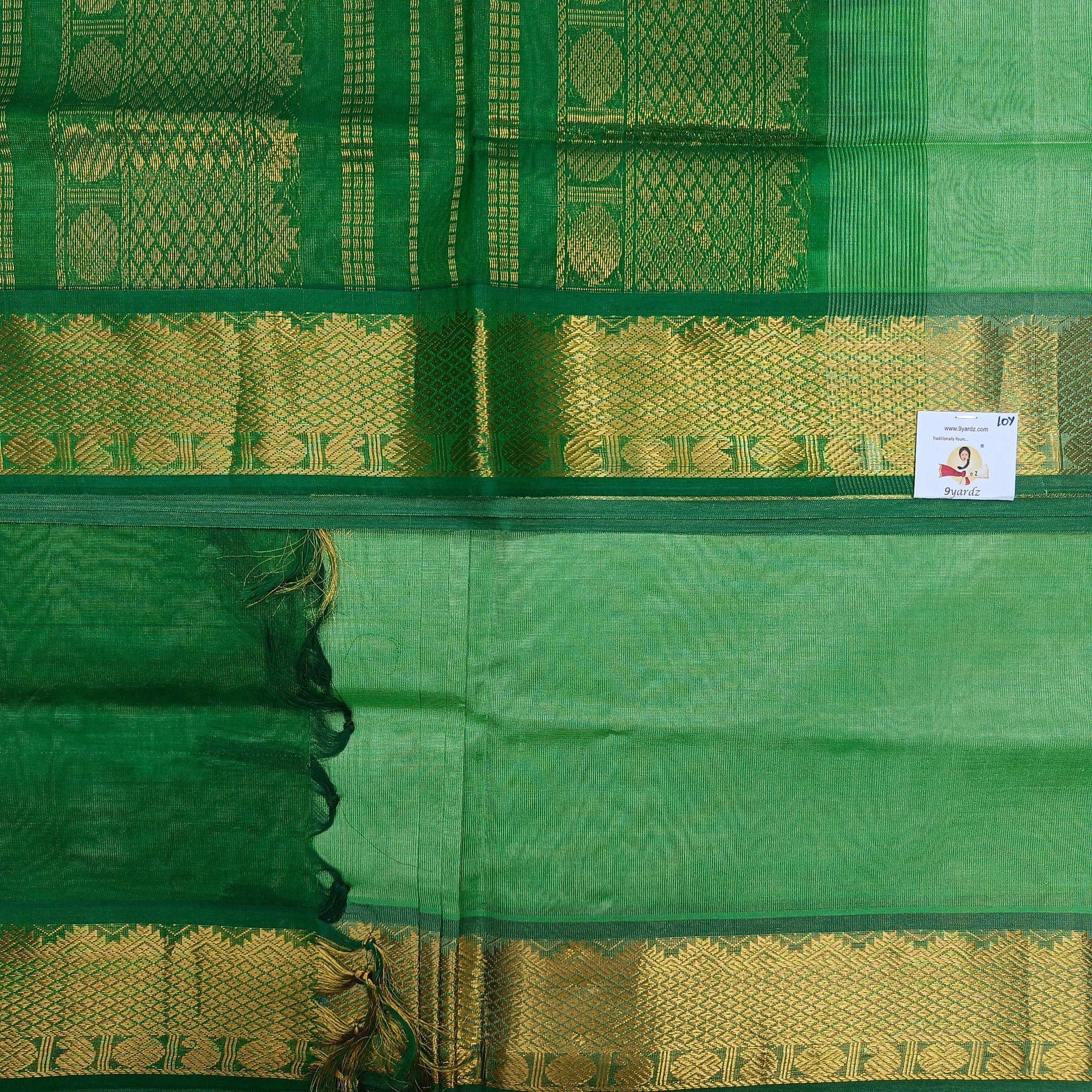 Pure silk cotton -10yards madisar